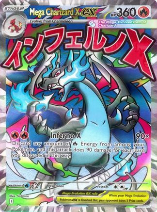 Mega Charizard X Ex 023 23 Me Mega Evolution Promo Holofoil