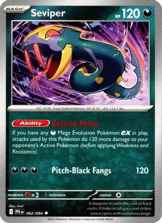Seviper 62 Me02 Phantasmal Flames