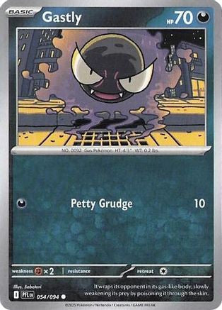 Gastly 54 Me02 Phantasmal Flames