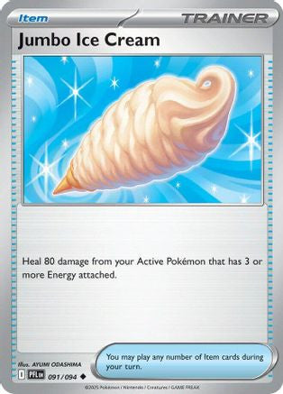 Jumbo Ice Cream 91 Me02 Phantasmal Flames