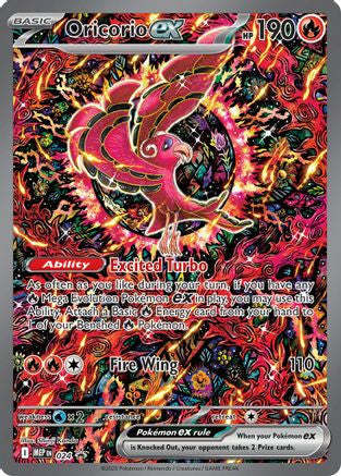 Oricorio Ex 024 24 Me Mega Evolution Promo Holofoil