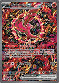 Oricorio Ex 024 24 Me Mega Evolution Promo Holofoil