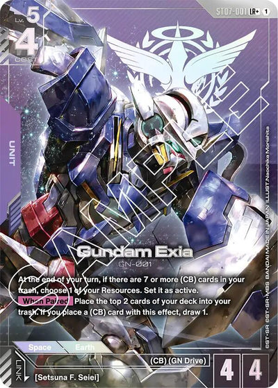 Gundam Exia (ST07-001) (LR+) [ST07 - ST07-001]