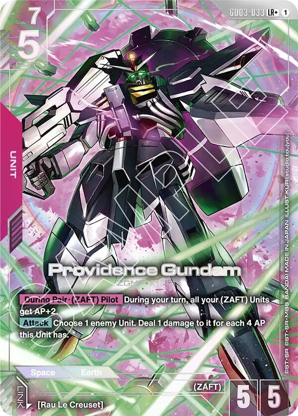 Providence Gundam (LR+) [GD03 - 03]