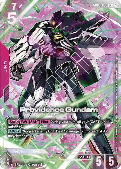 Providence Gundam (LR+) [GD03 - 03]