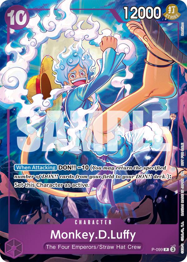 Monkey.D.Luffy (Event Pack Vol. 8) - P-099 - (One Piece Promotion Cards)