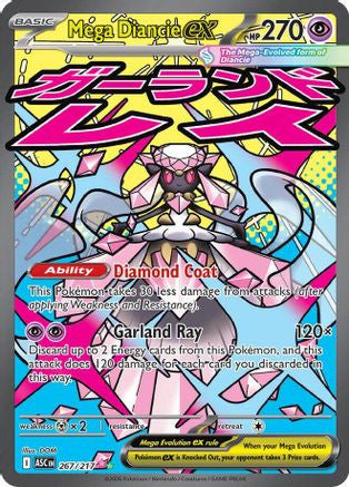 Mega Diancie Ex 267 217 267 Me Ascended Heroes Holofoil