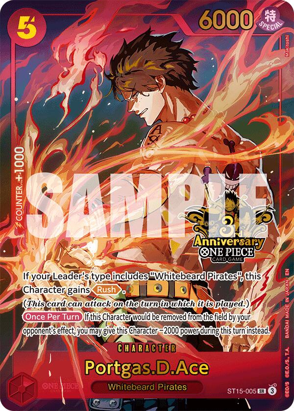 Portgas.D.Ace (Japanese Version 3rd Anniversary Set) - ST15-005 - (One Piece Promotion Cards)