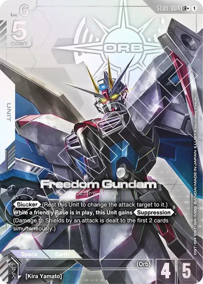 Freedom Gundam (LR+) [ST09 - ST09-004]