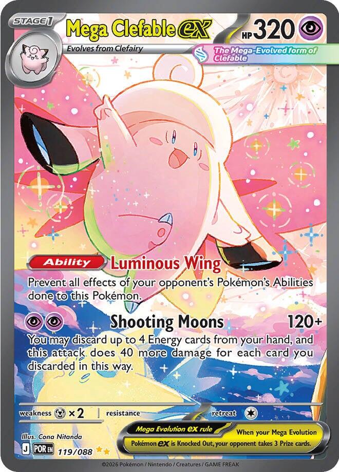 Mega Clefable ex - 119/088 - 119/088 - (ME03: Perfect Order)