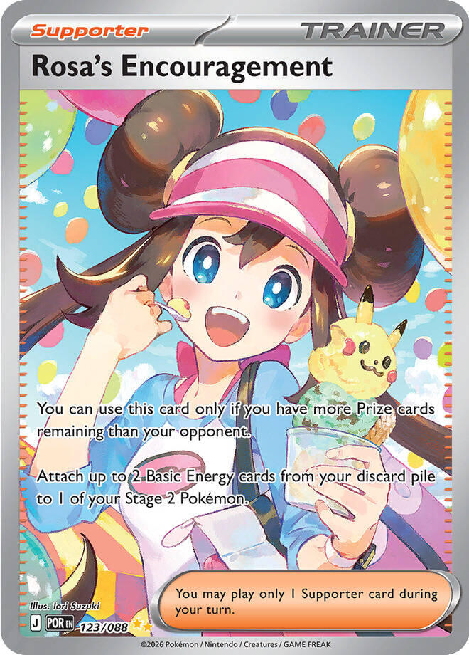 Rosa's Encouragement - 123/088 - 123/088 - (ME03: Perfect Order)