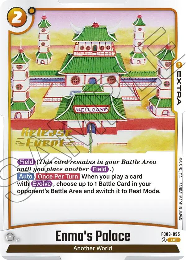 Enma's Palace [FB09_PR - FB09-095]