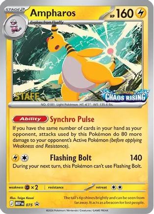 Ampharos - 075 [Staff] 75 - ME Mega Evolution Promo Holofoil