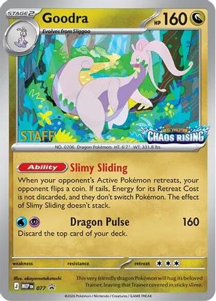 Goodra - 077 [Staff] 77 - ME Mega Evolution Promo Holofoil