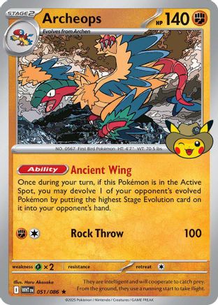 Archeops - 051 (Fossil Museum Exclusive) 51 - ME Mega Evolution Promo Holofoil