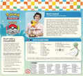 2025 World Championship Deck: Riley McKay (Flutter Devo Gardevoir)