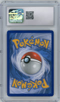 Champions Festival — CGC 9|Promo — ID 17330