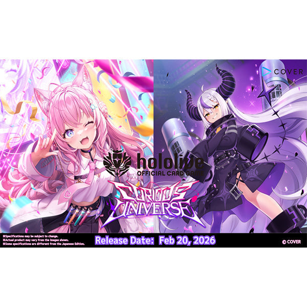Hololive Official Card Game: Curious Universe Booster Box