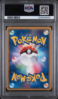 PSA 9 YANMEGA-HOLO SHAYMIN LV.X COLL. PACK