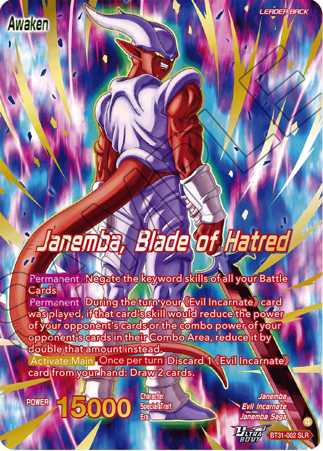 Janemba // Janemba, Blade of Hatred (SLR) (BT31-002) [Impact Beyond Dimensions]