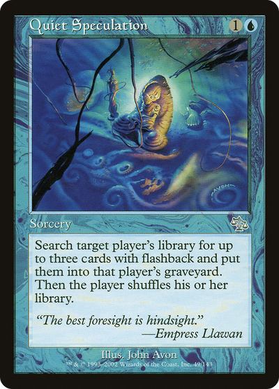Quiet Speculation (JUD-049) - Judgment: (tombstone) Foil