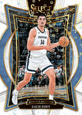 2024/25 Panini Select Basketball H2 20 Box Case