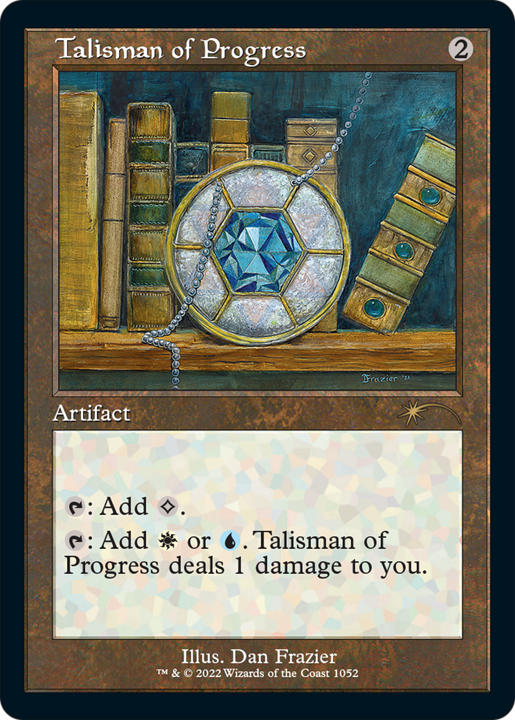 Talisman of Progress (SLD-1052) - Secret Lair Drop