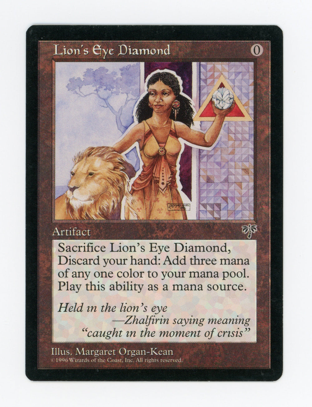 Lion's Eye Diamond — ID 17212