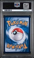 2024 POKEMON INDONESIAN SV-P PROMO 190 PIKACHU IN BATIK SHIRT PIKACHU'S INDONESIA JOURNEY CAMPAIGN PSA 10