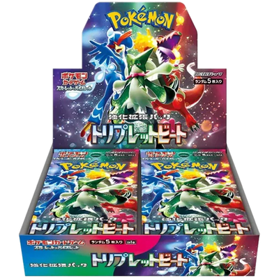 Triple Beat Japanese Booster Box