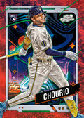 2024 Topps Cosmic Chrome Baseball Hobby Box