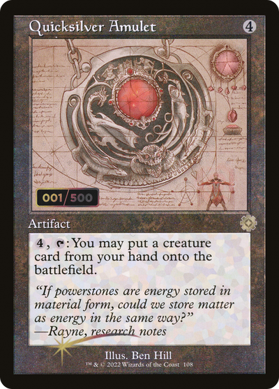 Quicksilver Amulet (BRR-108Z) - The Brothers' War Retro Artifacts Foil