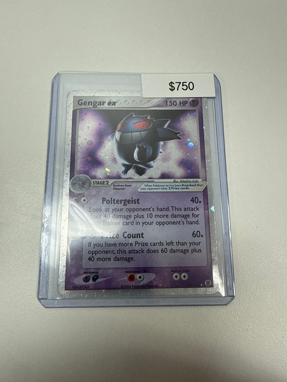 Pokemon Gengar Ex Holo #108/112