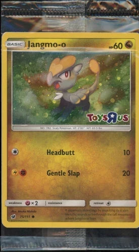 JANGMO-O TOYSRUS STAMP - SEALED