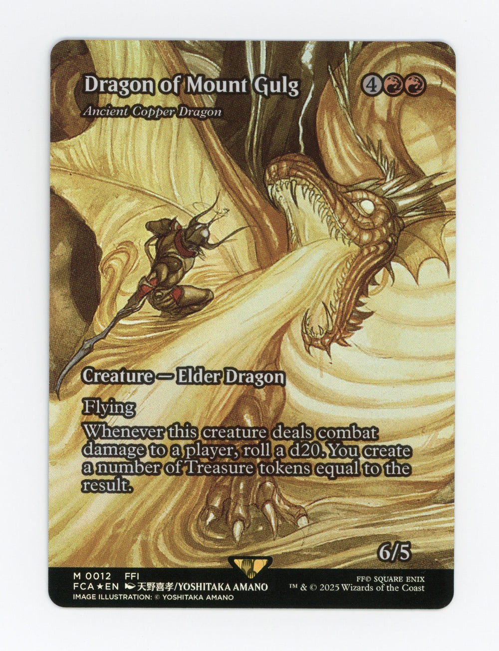 Dragon of Mount Gulg - Ancient Copper Dragon — Borderless|Foil — ID 17489
