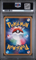 PSA 9 INFERNAPE 4 INFERNAPE HALF DK-1ST ED.