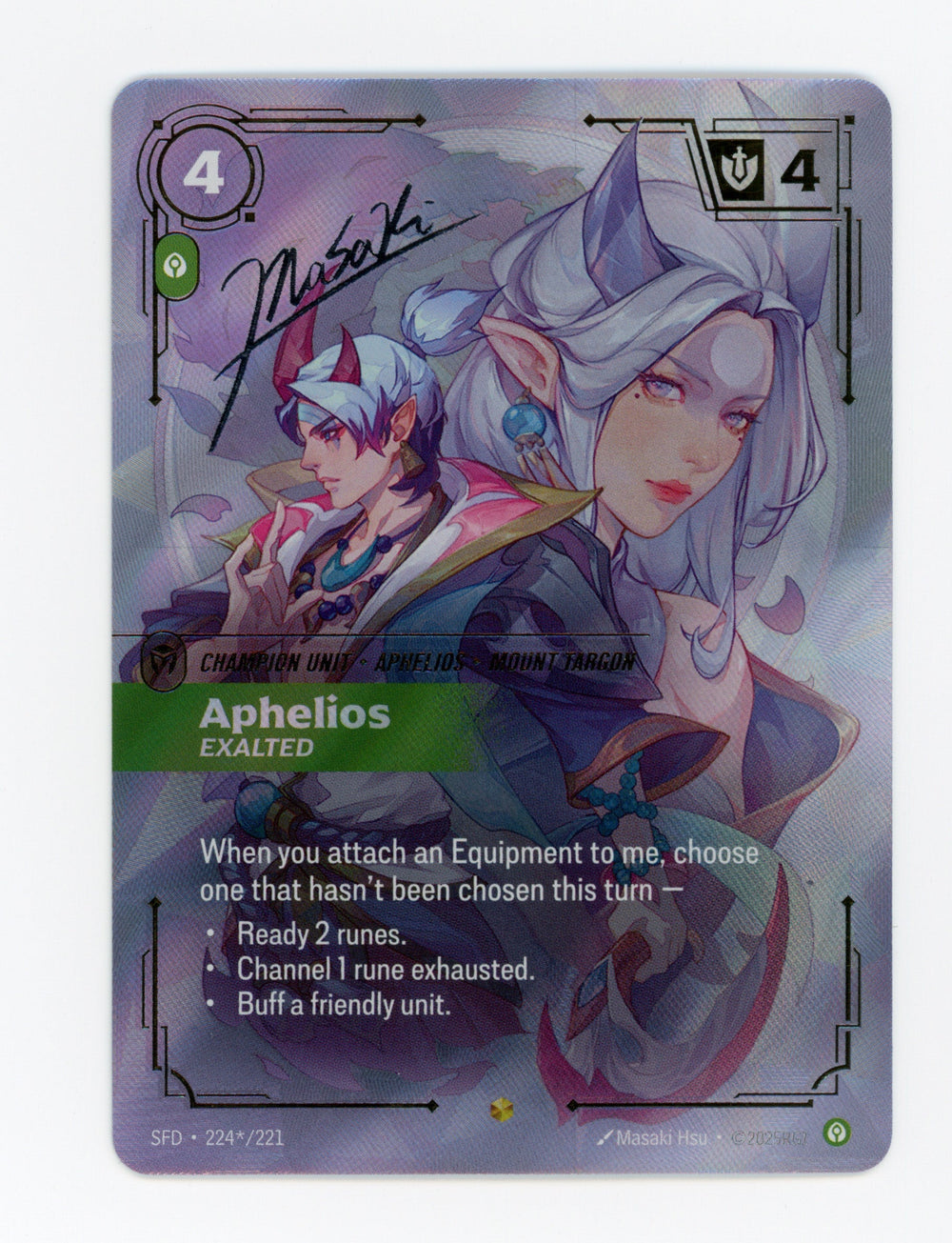 Aphelios - Exalted — Signature|Foil — ID 17449