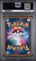 PSA 9 SHAUNA STARTER PACK