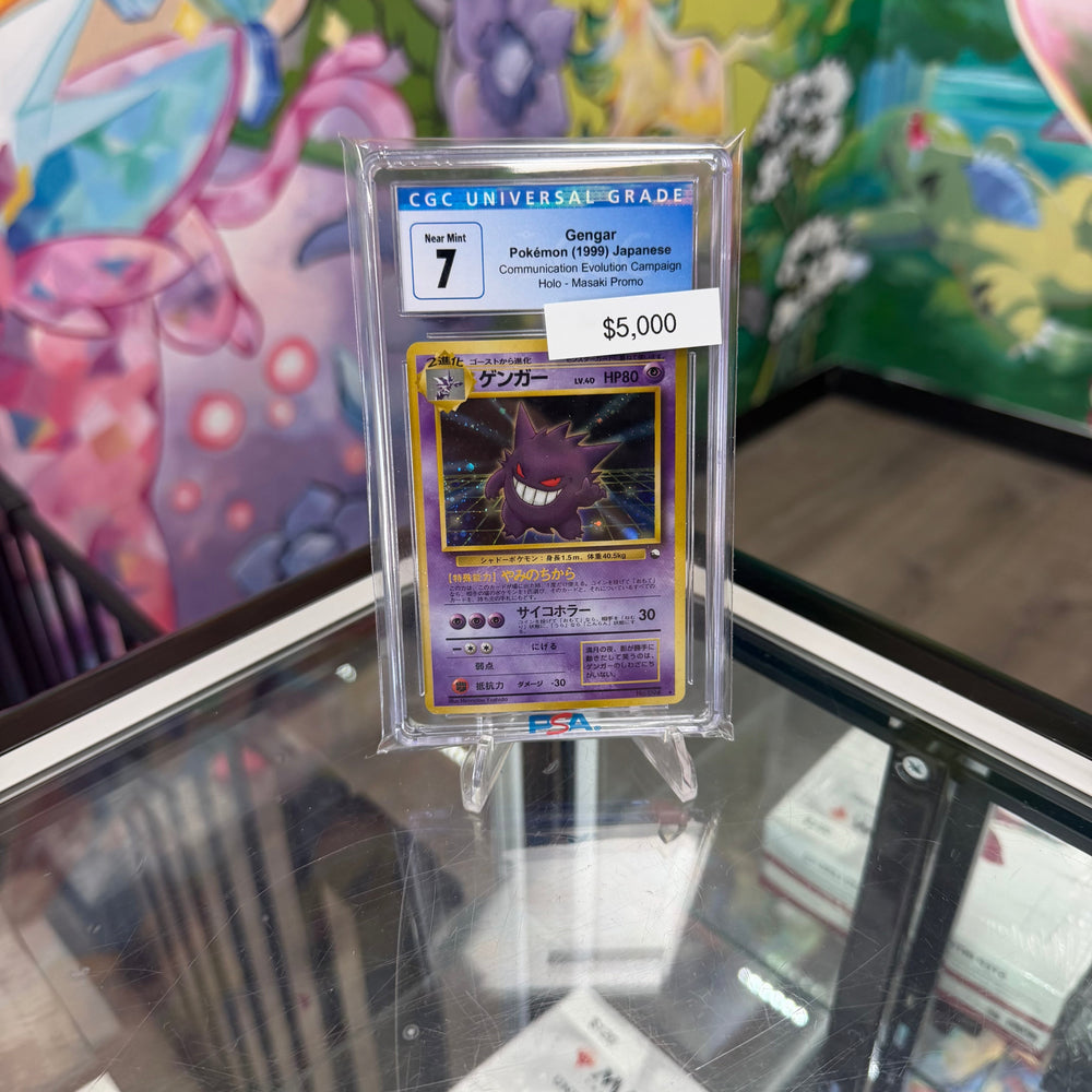 Pokemon Japanese Gengar Masaki Promo #094 CGC 7