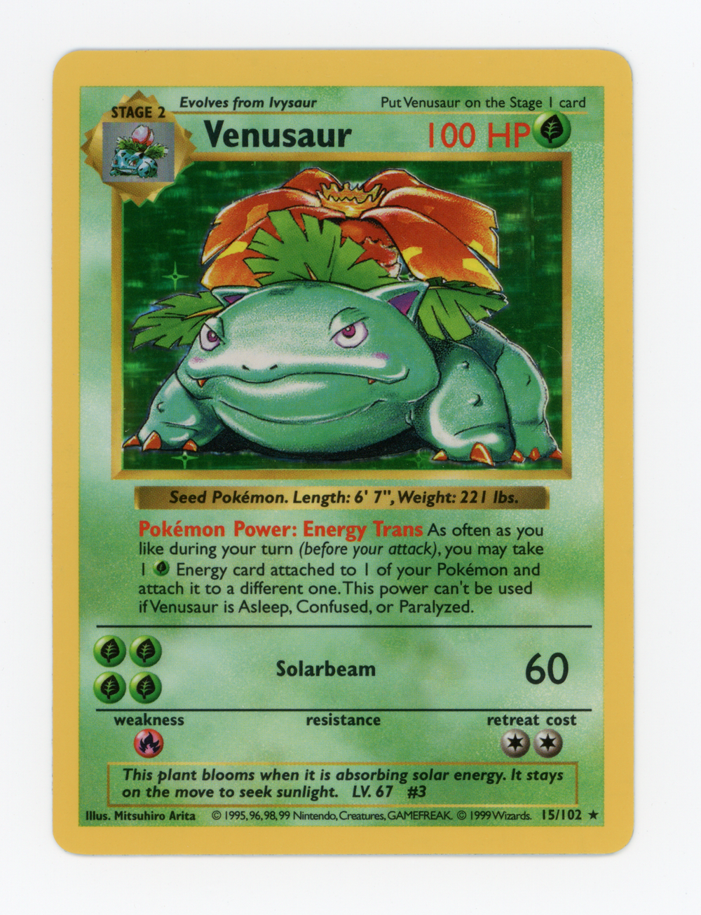 Venusaur — Rare|Shadowless|Holo — ID 16489