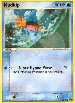 Mudkip (11/17) - POP Series 4
