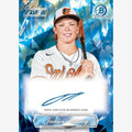 2023 Bowman Chrome Baseball Sapphire Edition Box