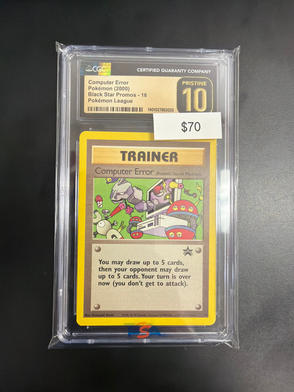 Pokemon Computer Error Promo #16