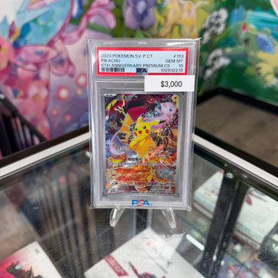 Pokemon 5th Anniversary Pikachu #153 PSA 10