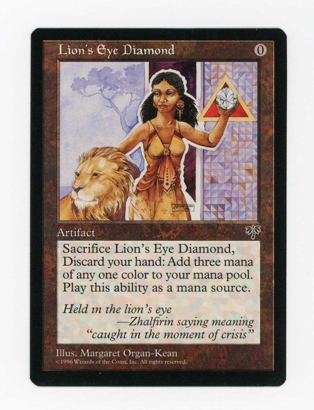 Lion's Eye Diamond — ID 17499