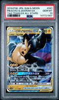 2019 POKEMON JAPANESE SUN & MOON TAG TEAM GX ALL STARS #041 PIKACHU & ZEKROM GX TAG TEAM GX ALL STARS PSA 10