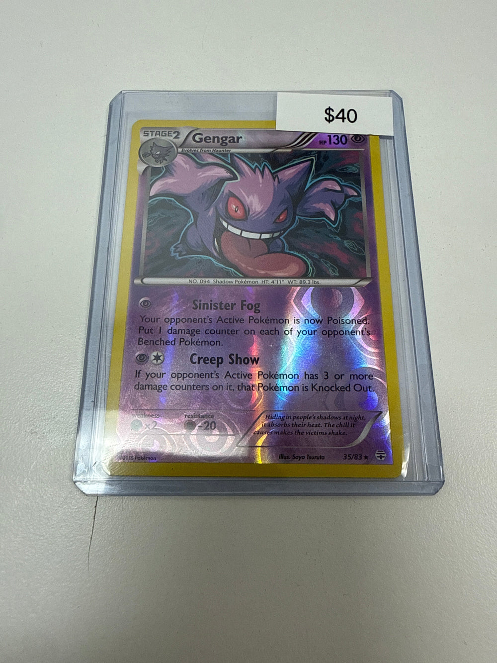 Pokemon Gengar Reverse Holo #35/83