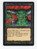 Juzám Djinn — ID 17836