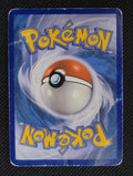 Pikachu-EX — Damaged|Promo — ID 17728
