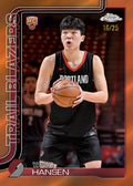 2025/26 Topps Chrome Basketball Blaster Box